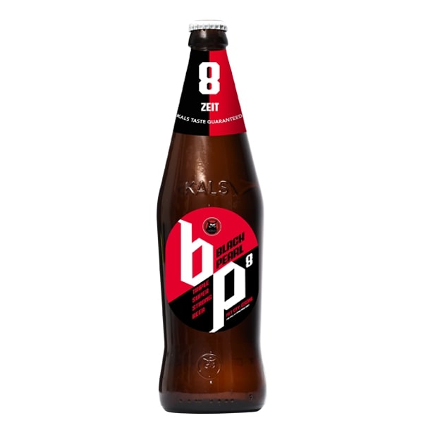 Black Pearl bottle